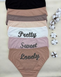 Трусы в рубчик для женщин 7 шт (средний размер) 724186