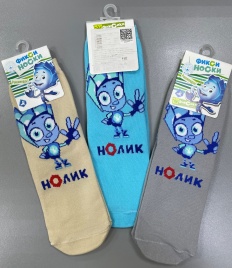 8Сф6"Нолик" Носки детские Борисоглебск