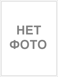 Бюстгальтер с мягкой чашкой жен. Zula черный