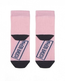 400K-817 НОСКИ ДЕТСКИЕ Марк Формэль