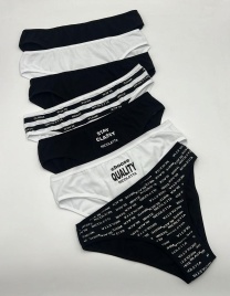 Трусы для женщин 7 шт (молодежные) 713111