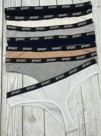 Стринги для женщин 7 шт (молодежные) 798125