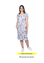 3504, Сорочка, Alfa Collection