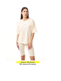 3683, Пижама женская, Alfa Collection