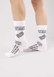 CLE С15809 20-22,22 Носки детские