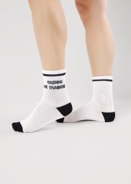 CLE С15804 18-20 Носки детские