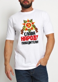 ЭЙС 600311кк/27п к Футболка мужская