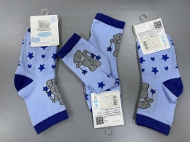 8СТ6 Носки детские Борисоглебск