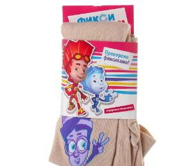 7Сф2"Игрек" Колготки детские Борисоглебск