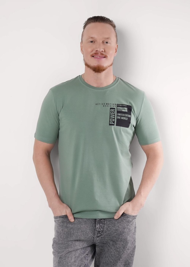 ЭЙС 600311/48ккп Футболка мужская фото 1