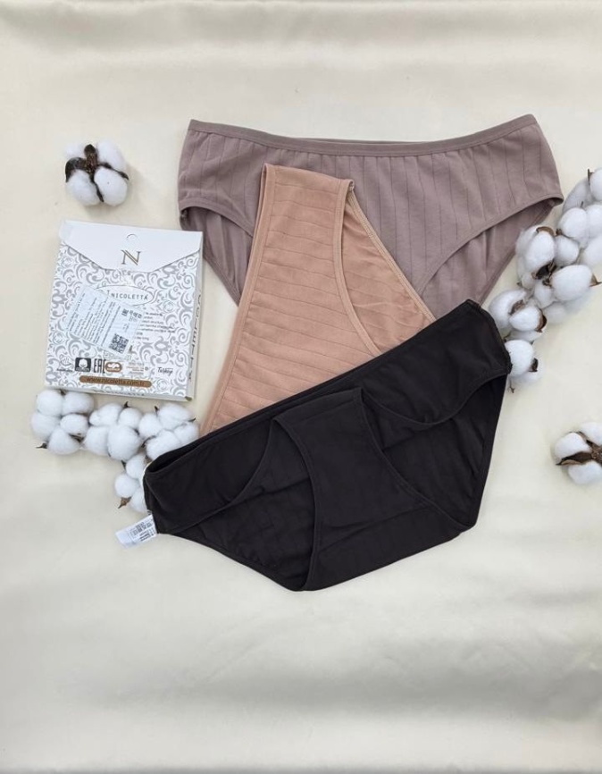 Трусы для женщин 3 шт ( средний размер/однотонные)324300 фото 3