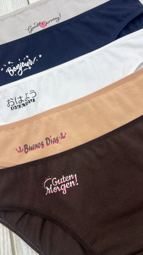 Трусы для женщин ( молодежные/однотонные) 113484 фото 3