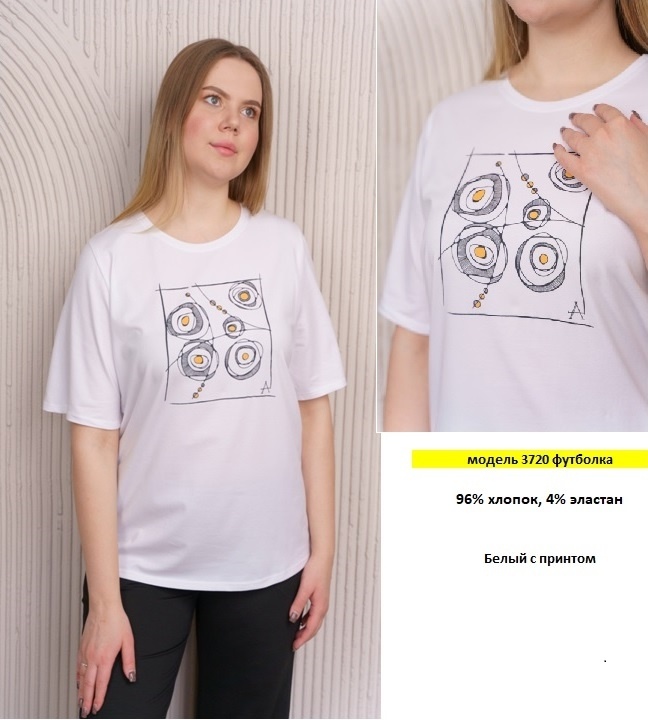 3720, футболка женская, Alfa Collection фото 2