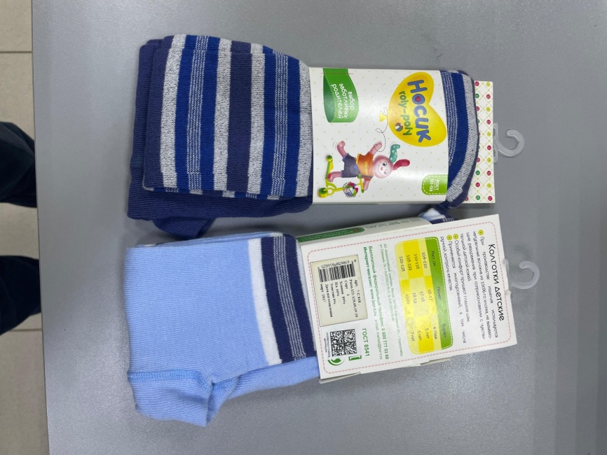 7С918 Колготки детские Борисоглебск фото 2