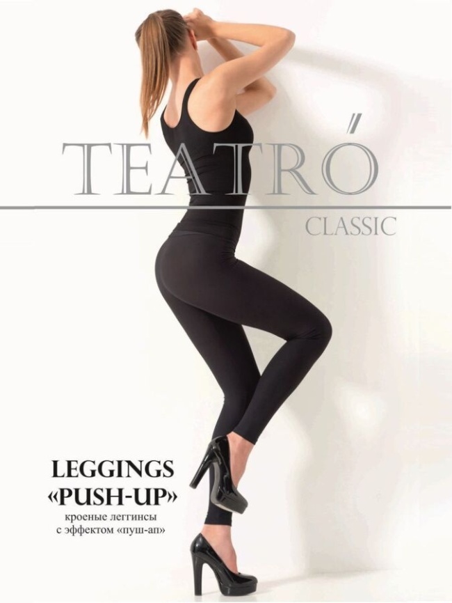 LEGGINGS PUSH-UP TEATRO фото 1