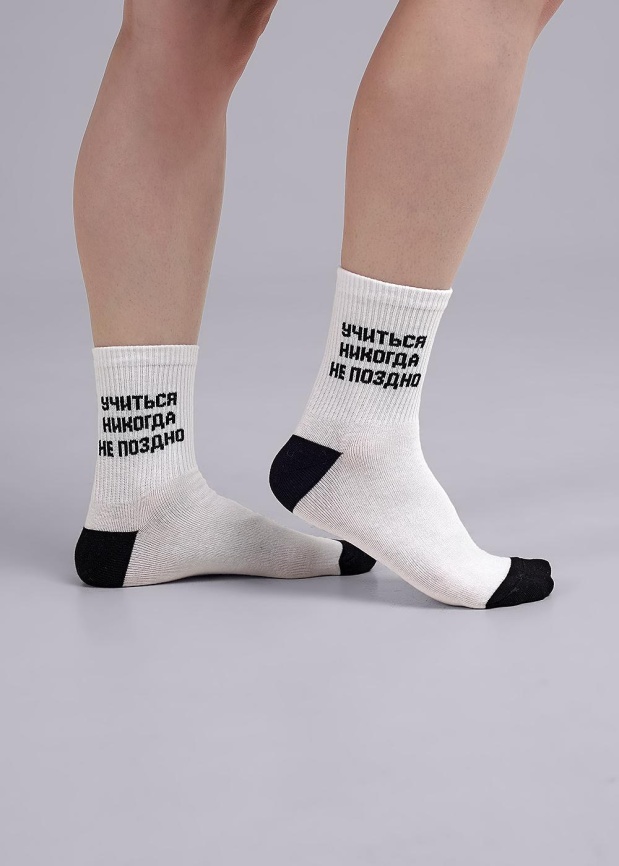 CLE С1516 20-22,22 Носки детские фото 1