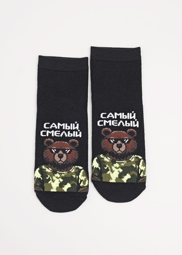 CLE С15836 20-22,22 Носки детские фото 1