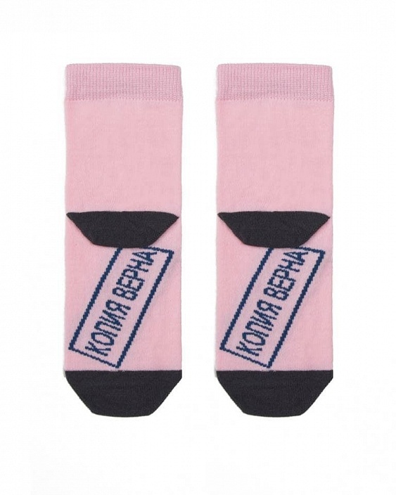 400K-817 НОСКИ ДЕТСКИЕ Марк Формэль фото 1