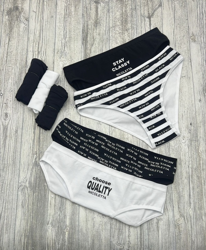 Трусы для женщин 7 шт (молодежные) 713111 фото 2