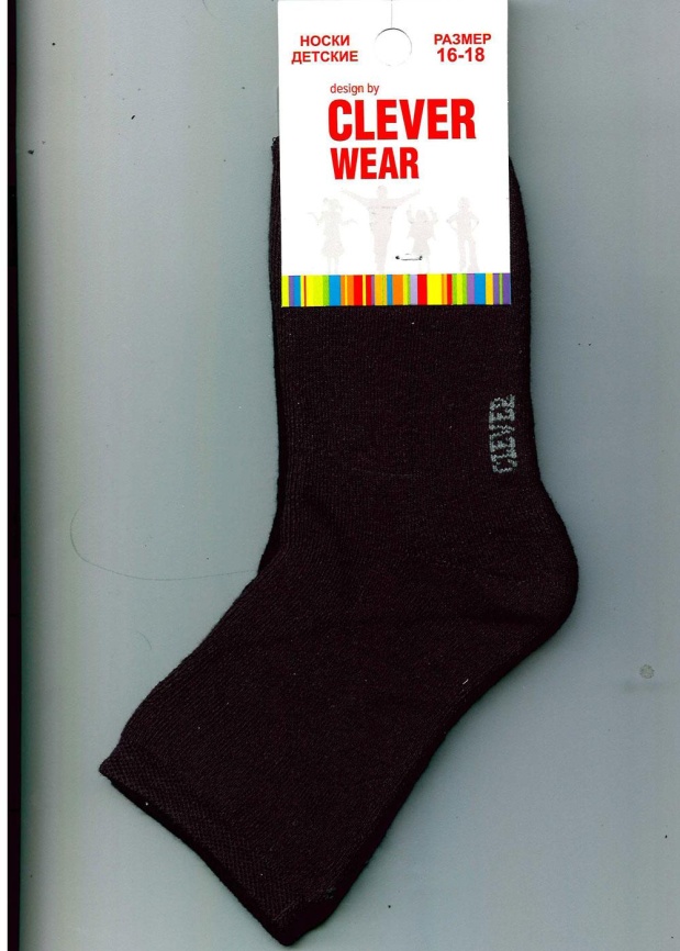 CLE С205П 16-18,18-20 Носки детские для мальчика фото 3