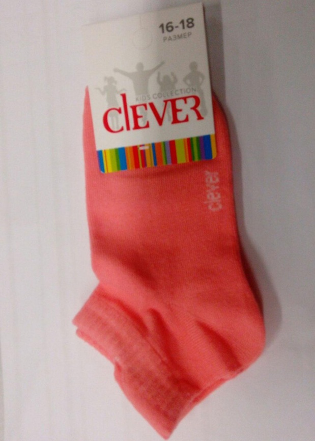 CLE С184 20-22,22 Носки детские фото 4