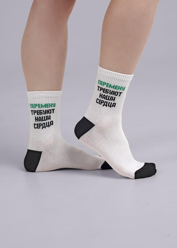 CLE С1514 18-20 Носки детские фото 1