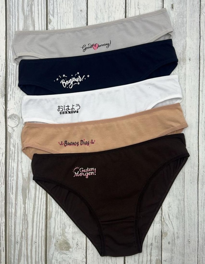 Трусы для женщин ( молодежные/однотонные) 113484 фото 1