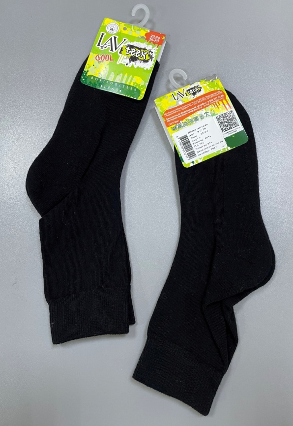 8С28 Носки детские Борисоглебск фото 2