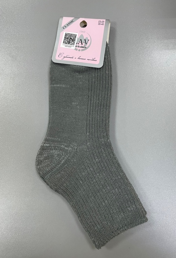 6С4 Носки женские Борисоглебск фото 2