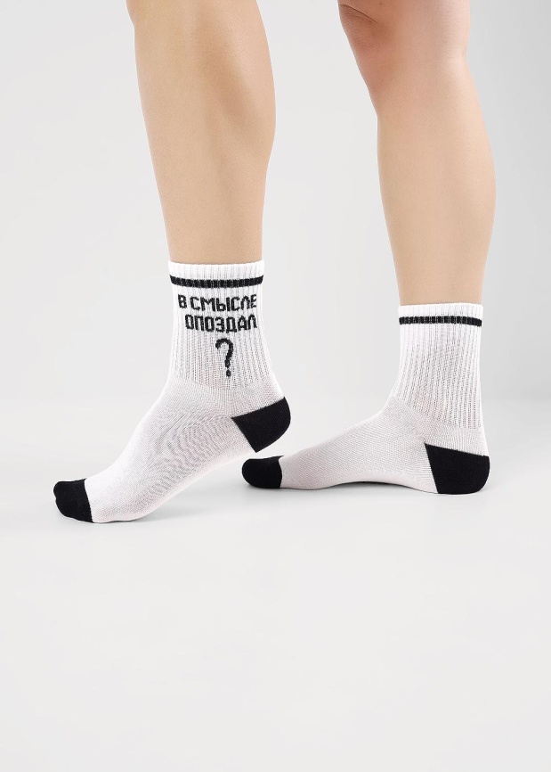 CLE С15806 20-22,22 Носки детские фото 1