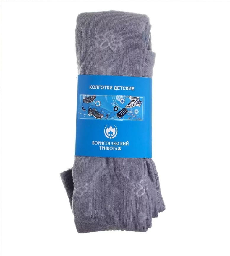 7С933 Колготки детские Борисоглебск фото 1