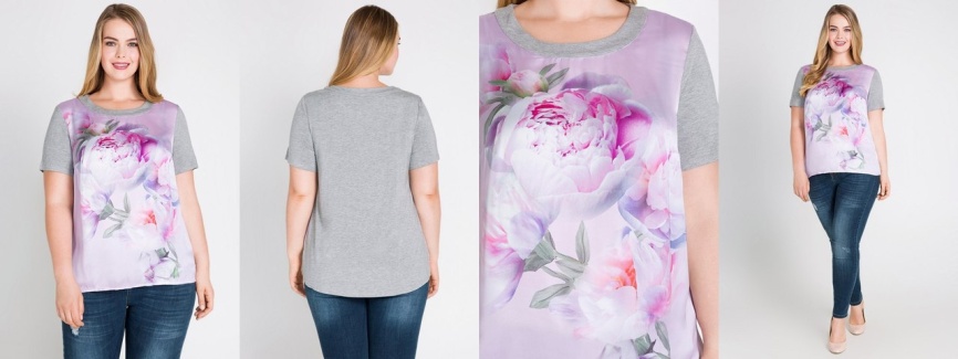 41200270040 Блузка-топ жен. Бестия фото 2