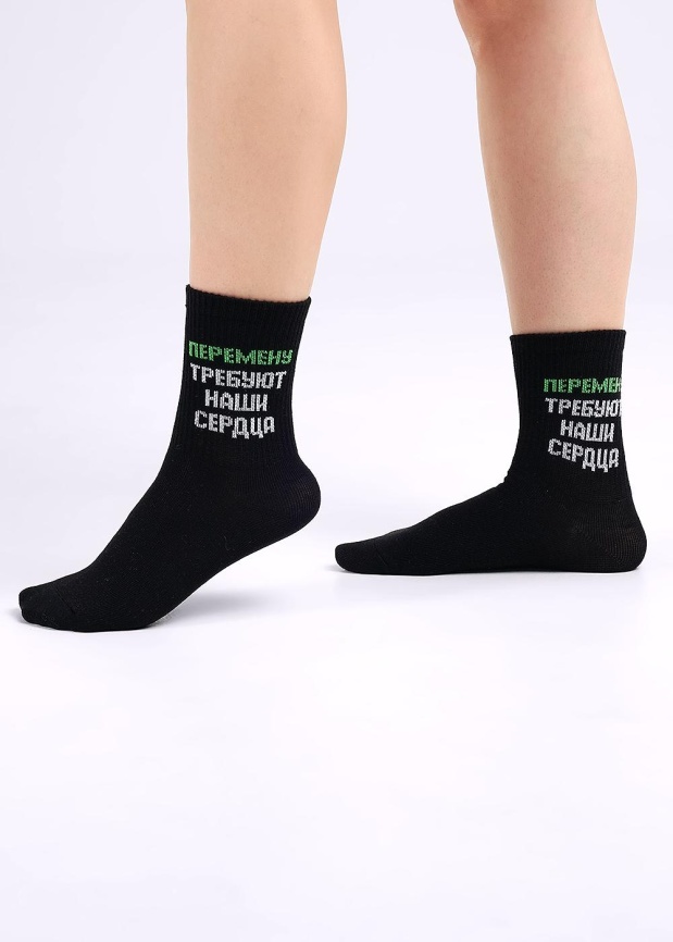 CLE С1514 18-20 Носки детские фото 2