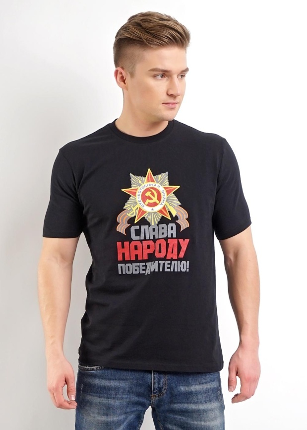 ЭЙС 600311кк Футболка мужская фото 6