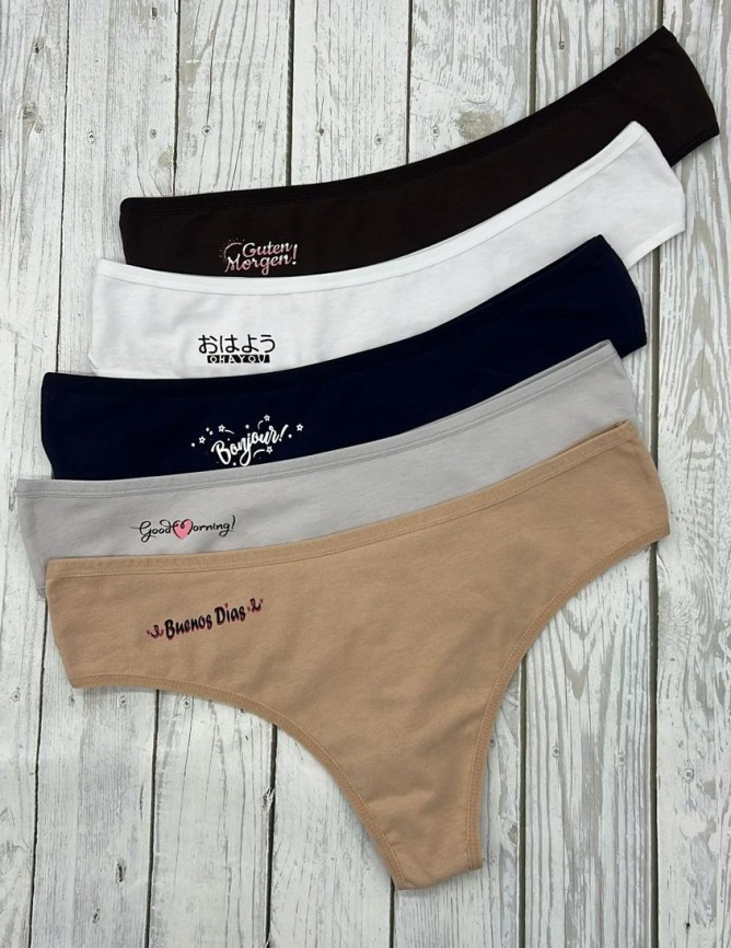 Стринги для женщин ( средний размер/однотонные) 197484 фото 1